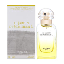HERMES LE JARDIN DE MONSIEUR LI 1.6 OZ EDT WOMEN