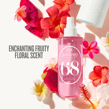 SOL DE JANEIRO BRAZILIAN CRUSH CHEIROSA 68 8.1 OZ BODY MIST WOMEN